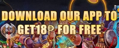 Exclusive Mobile Welcome Bonus screenshot